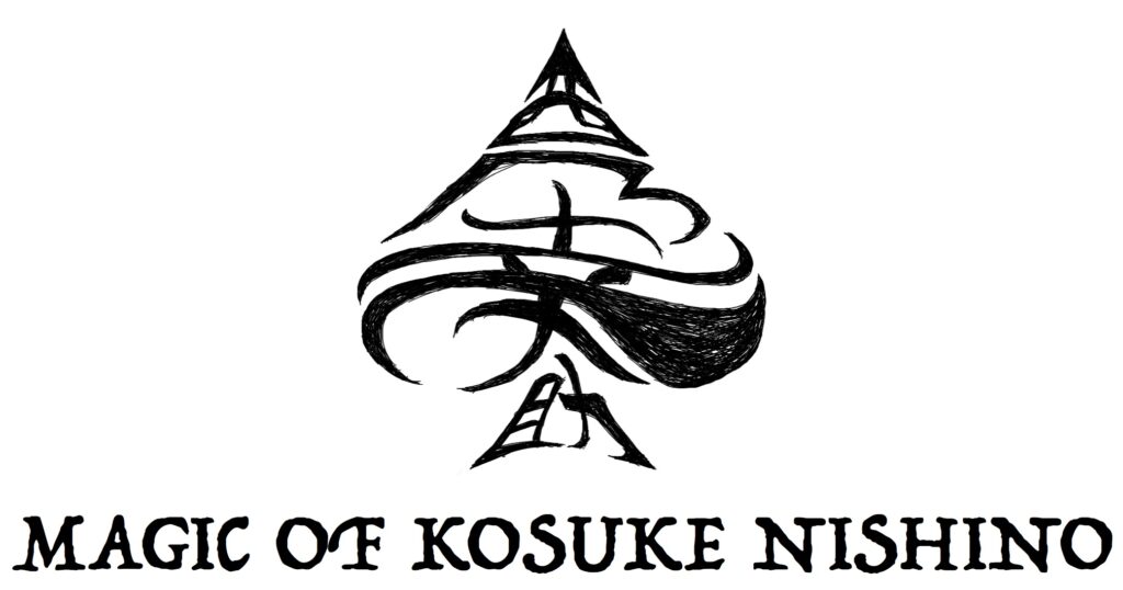 KosukeNishino